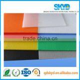Thermoforming Polypropylene Sheet, Plastic pp Corrugated Board thumbnail-5