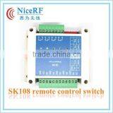 2015 NiceRF China Wireless Switch Remote Controller Wireless Switch Module for Home Automation