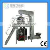 Automatic coffee beans packing machine