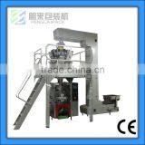 Multi heads weigher packing machine