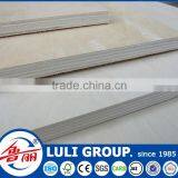 Hot Sale First Class Birch Plywood thumbnail-1