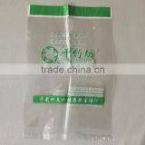 Green Printed Packing PP Bag for Silk Bamboo Products