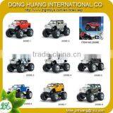 4 Wheel Promotational Remote Control Electric Car for Kids