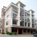 Jiaxing Youbang Garment Co., Ltd. company overview - view 1 thumbnail