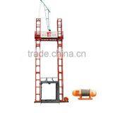 SMZ150-1 Self-propelled Jib Crane on Sale thumbnail-1