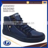 durable comfortable fashion casual shoes for men