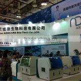 Invitro Diagnostic Immunoassay Workstation