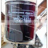 Genuine Mitsubishi Excavator Part ME014833 Oil Filter for S4K Engine