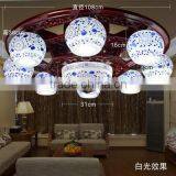 CE ETL UL Tray Ceiling Lighting & Special Promotion Lighting & Hospital Lobby Ceramic Bamboo Ceiling Light thumbnail-3