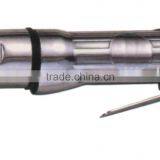 PULL TYPE AIR NIBBLER (GS-1204)