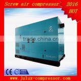 608cfm 95 kw 125 hp Screw Type Portable Air Conditioner for Cars Compressors thumbnail-1