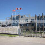 Zhejiang Universal Machinery Co., Ltd. company overview - view 2 thumbnail