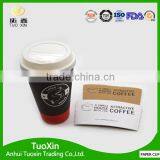 100 Pack Coffee Cups Sleeves Lids Cup With Flexo Printed thumbnail-5