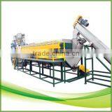 PE PP Shredded Pipe Scraps Plastic Recycling Line thumbnail-5