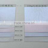 Fancy Paper thumbnail-4