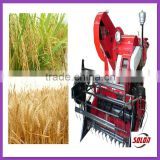 Mini Combine Harvester for Rice
