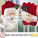 HO!HO!HO!Mr &Mrs santa claus christmas chair cover for home decoration                        
                                                Quality Choice