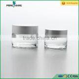 Frosted Galss Cosmetic Jar for Cream thumbnail-1