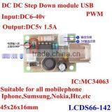 dc Buck Converter Power Supply Pcb Board for Lenovo, LG, Xiaomi Etc ,6-40v 12v 18v 24v to 5v 1.5A Usb Charger Board for Phone