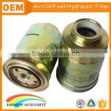 23303-64010 Denso Fuel Filter for Auto Parts