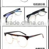 Optical Eyewear Retro Double Beam Coating Myopia Glasses thumbnail-2