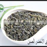 Great Taste Hot Selling Good Reputation Green Tea Chunmee High Quality thumbnail-2