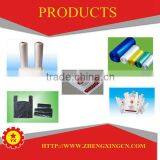 Automatic Polyethylene Bottom Bag Sealing Machine Factory