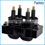 for MARSHELL, Ignition Coil