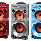 HAMSON RX-S52 Battery Portable Speakers thumbnail-1