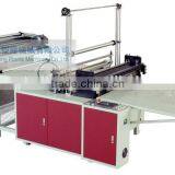 DL-D Series Hot Seal and Cool Cut Bottom Sealing Bag Making Machine thumbnail-3