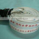 Irrigation Hose thumbnail-1