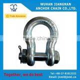Buoy Shackles thumbnail-2