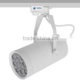 high lumens 10w cob led track light