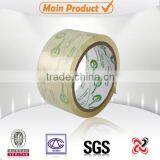 Fat Roll Bopp Cover Tape