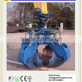 Hot Sale Good Quality Hydraulic ce Approved Excavator Grapple