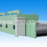 DB-61 continuous loose fibre drying machine