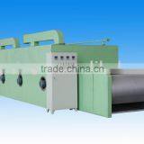 DB-61 Continuous Loose Fibre Drying Machine