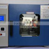 Chemical Drying Chamber