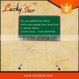 Movable Rotating Interactive Magnetic Glass Whiteboard thumbnail-1