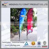 Top Grade Hot-sale Beach Flag With Fiberglass and Base thumbnail-3