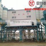 Efficient Computer-controlled Concrete Mixing Plant HZS 75 thumbnail-2