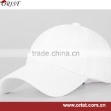 2016 new Promotional baseball cap with many colors