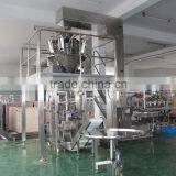 Peanuts Packing Machine With Multihead Weigher and Vertical Packing Machine thumbnail-2