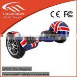 yongkang electric skate board with 10 inch big tyre ground clearance with 65mm