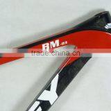 Top Level Supreme Quality China Alloy Mountain Bicycle Frame thumbnail-3