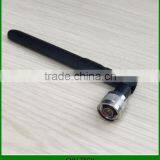 3G GSM 5dbi Antenna With N Male Connector OMNI Oars Flat Aerial Booster