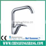 43038 2014 new kitchen faucet mixer design china factory
