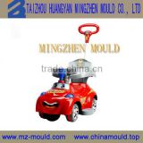 Design latest sky blue cover swing car mould for girl