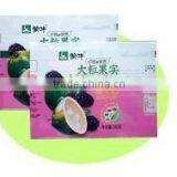 PVC Shrink Sleeves thumbnail-1