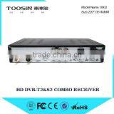 TOOSIN/VMADE Combo hd Dvb t2 s2 Receiver thumbnail-3